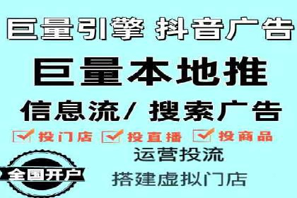 百度推广排名策略：某餐饮企业如何通过其增加营业额