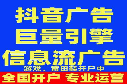 SEM外包在移动端营销中的应用案例